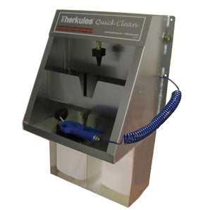 Herkules Compact Gun Washer